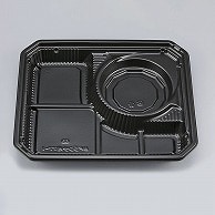 シーピー化成 弁当容器　BFランチ内　本体 77-1 黒 50枚/束（ご注文単位8束）【直送品】