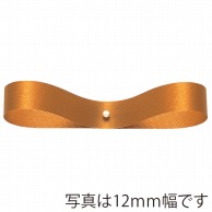 東京リボン リボン　エクセルサテン　03200 18×100 #76 1巻（ご注文単位1巻）【直送品】