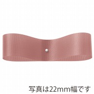 東京リボン リボン　サテンEX 11×92 #94　ベージュピンク 1巻（ご注文単位1巻）【直送品】