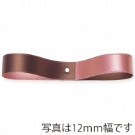 東京リボン リボン　デコローレ　07890 6×45 #14 1巻（ご注文単位1巻）【直送品】