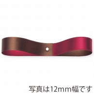 東京リボン リボン　デコローレ　07890 6×45 #15 1巻（ご注文単位1巻）【直送品】