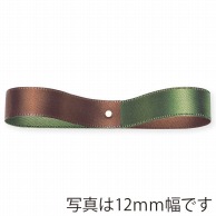 東京リボン リボン　デコローレ　07890 6×45 #16 1巻（ご注文単位1巻）【直送品】