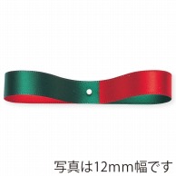 東京リボン リボン　デコローレ　07890 6×45 #17 1巻（ご注文単位1巻）【直送品】