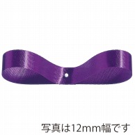 東京リボン リボン　エクセルサテン　03300 24×100 #44 1巻（ご注文単位1巻）【直送品】