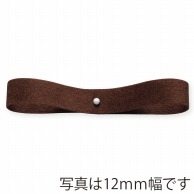 東京リボン リボン　スエーディー　05616 5×30 #005 1巻（ご注文単位1巻）【直送品】