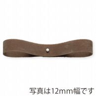 東京リボン リボン　スエーディー　05616 5×30 #021 1巻（ご注文単位1巻）【直送品】