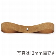 東京リボン リボン　スエーディー　05616 5×30 #034 1巻（ご注文単位1巻）【直送品】