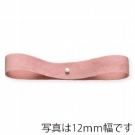 東京リボン リボン　スエーディー　05616 5×30 #042 1巻（ご注文単位1巻）【直送品】