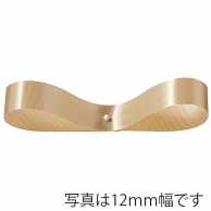 東京リボン リボン　エクセルサテン　03300 24×100 #24 1巻（ご注文単位1巻）【直送品】