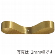 東京リボン リボン　エクセルサテン　03300 24×100 #43 1巻（ご注文単位1巻）【直送品】