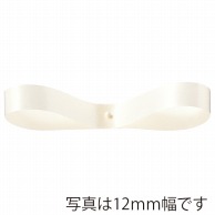 東京リボン リボン　エクセルサテン　03300 24×100 #56 1巻（ご注文単位1巻）【直送品】