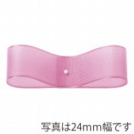 東京リボン リボン　フォルテ　27100 12×30 #7 1巻（ご注文単位1巻）【直送品】