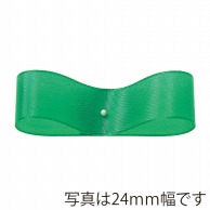 東京リボン リボン　フォルテ　27100 12×30 #16 1巻（ご注文単位1巻）【直送品】