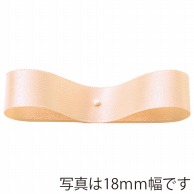 東京リボン リボン　DSサテン　29100 12×30 #13　ピーチベージュ 1巻（ご注文単位1巻）【直送品】