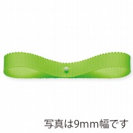 東京リボン リボン　ラスターグログラン　34040 6×30 #122 1巻（ご注文単位1巻）【直送品】