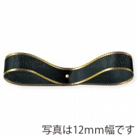 東京リボン リボン　ソネット　36100 18×30 #17 1巻（ご注文単位1巻）【直送品】