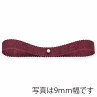 東京リボン リボン　ラスターグログラン　34040 6×30 #135 1巻（ご注文単位1巻）【直送品】