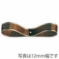 東京リボン リボン　ソネット　36100 18×30 #25 1巻（ご注文単位1巻）【直送品】