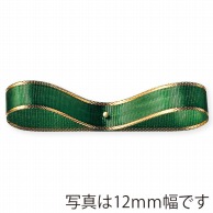 東京リボン リボン　ソネット　36100 18×30 #29 1巻（ご注文単位1巻）【直送品】