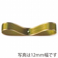 東京リボン リボン　ソネット　36100 18×30 #43 1巻（ご注文単位1巻）【直送品】