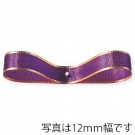 東京リボン リボン　ソネット　36100 18×30 #44 1巻（ご注文単位1巻）【直送品】