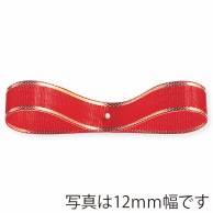 東京リボン リボン　ソネット　36100 18×30 #47 1巻（ご注文単位1巻）【直送品】