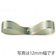 東京リボン リボン　ソネット　36100 18×30 #65 1巻（ご注文単位1巻）【直送品】