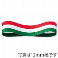 東京リボン リボン　トリストライプ　38000 8×30 #1　イタリア 1巻（ご注文単位1巻）【直送品】