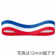 東京リボン リボン　トリストライプ　38000 8×30 #4　フランス 1巻（ご注文単位1巻）【直送品】