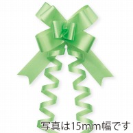 東京リボン ワンタッチリボン　リボンボウ　42801 12×24／50 #6　ミント 1箱（ご注文単位1箱）【直送品】