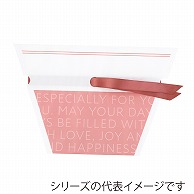 東京リボン 梨地ポットカバー　61223 5号 #3　ミスティピンク 1パック（ご注文単位1パック）【直送品】