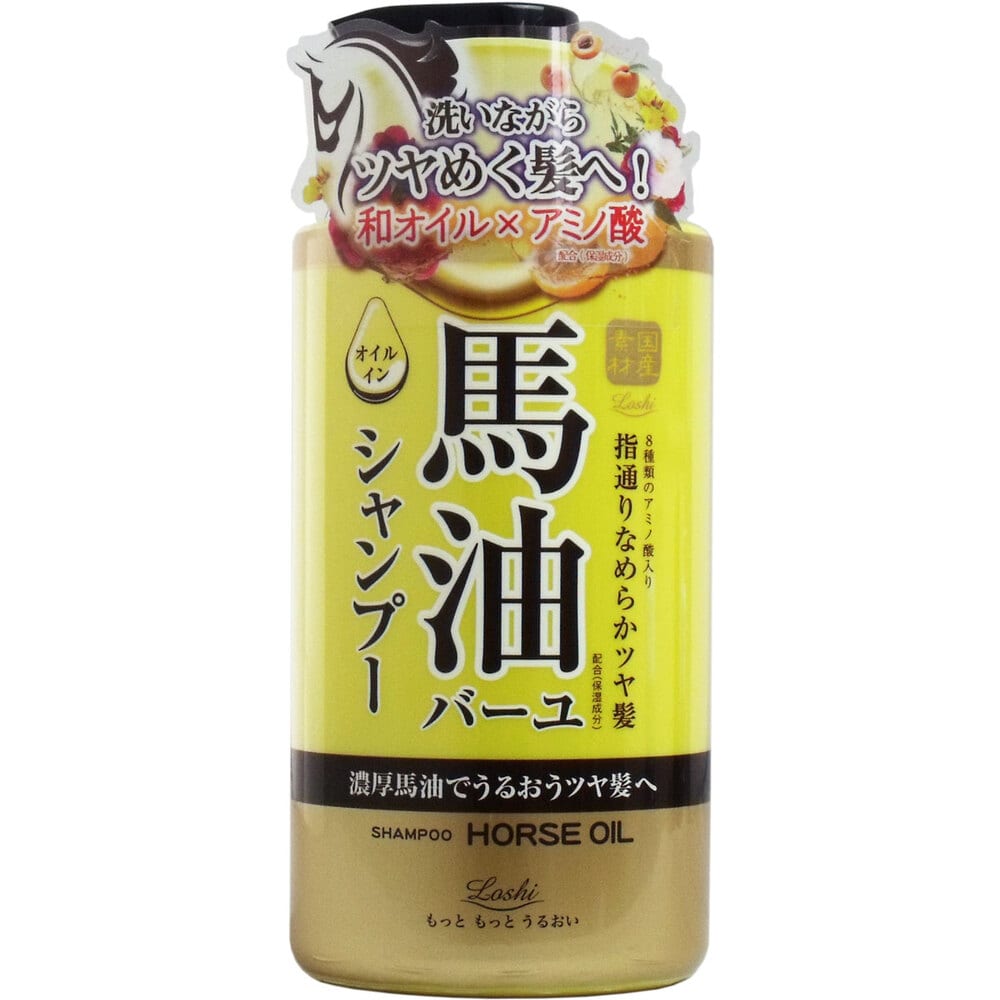 コスメテックスローランド　ロッシモイストエイド 馬油オイルインシャンプーBN 450mL　1個（ご注文単位1個）【直送品】