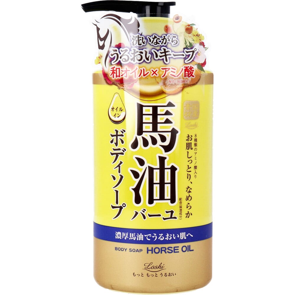 コスメテックスローランド　ロッシモイストエイド 馬油オイルインボディソープBN 450mL　1個（ご注文単位1個）【直送品】