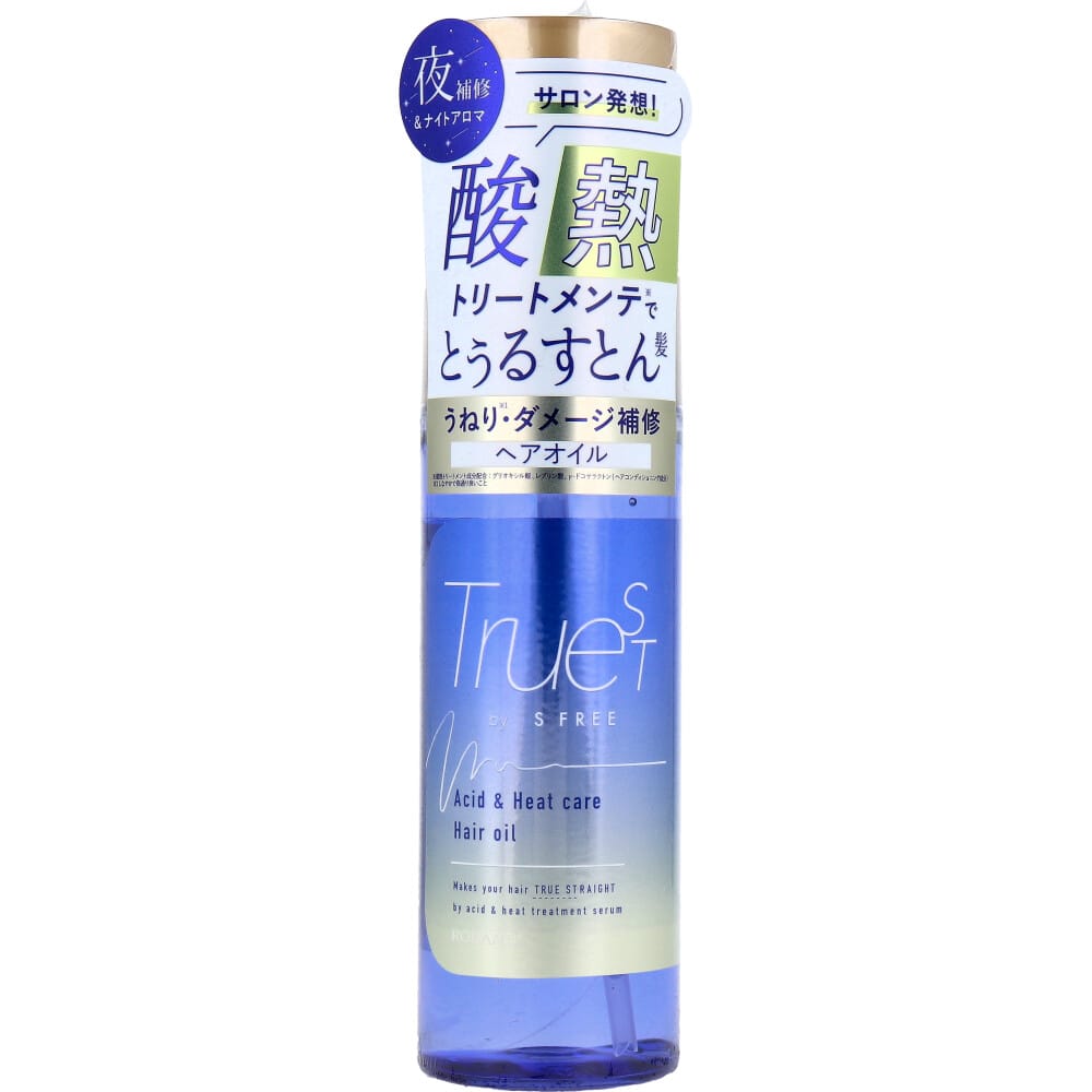 コスメテックスローランド　トゥルースト バイエスフリー 酸熱トリートメント成分配合 ヘアオイル 100mL　1個（ご注文単位1個）【直送品】