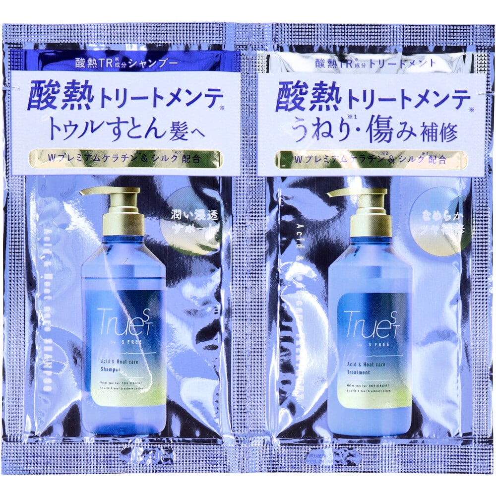 コスメテックスローランド　トゥルースト バイエスフリー 酸熱シャンプー＆ヘアトリートメント トライアル 各10mL　1個（ご注文単位1個）【直送品】