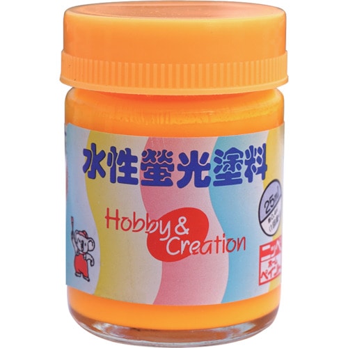 トラスコ中山 ニッぺ 水性蛍光塗料 25ml イエロー HSC001－25 859-8700  (ご注文単位1個) 【直送品】