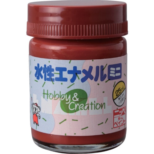 トラスコ中山 ニッぺ 水性エナメルミニ 25ml 茶色 HSB020－25 859-8689  (ご注文単位1個) 【直送品】