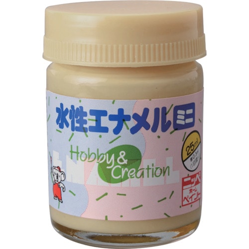 トラスコ中山 ニッぺ 水性エナメルミニ 25ml アイボリー HSB026－25 859-8695  (ご注文単位1個) 【直送品】