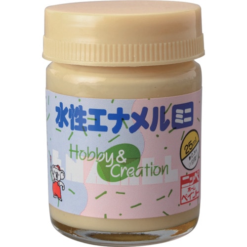 トラスコ中山 ニッぺ 水性エナメルミニ 25ml クリーム HSB027－25 859-8696  (ご注文単位1個) 【直送品】