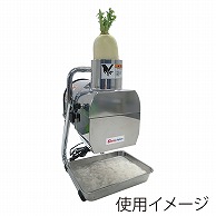 オロシー　DXRHG-16H 104033　1個（ご注文単位1個）【直送品】