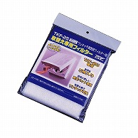 オーム電機 TKF-25 17-8644 高須産業 TKF25S用取替フィルタ（ご注文単位1袋）【直送品】