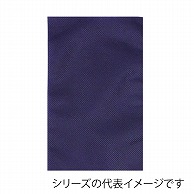 エーワン 不織布平袋 ソフトバッグベーシック S6厚 紺 LS0116AT00 50枚/束（ご注文単位1束）【直送品】