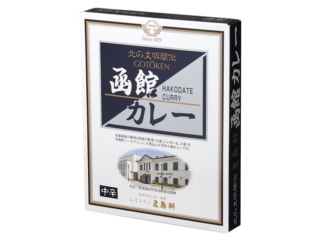 五島軒函館カレー中辛レトルト200g※軽（ご注文単位6個）【直送品】