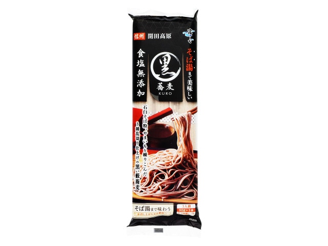 はくばくそば湯まで美味しい蕎麦黒270g※軽（ご注文単位10個）【直送品】