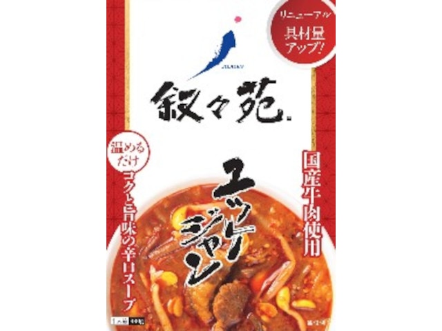 叙々苑ユッケジャン380g※軽（ご注文単位5個）【直送品】