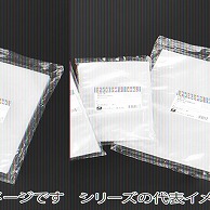 エフピコチューパ ナイロンポリ　耐ピンホールタイプ L17-28  100枚/袋（ご注文単位24袋）【直送品】