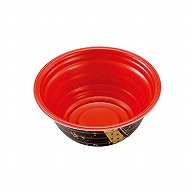 エフピコチューパ 丼容器　MFP極み丼-360B　本体  上杉赤 50枚/袋（ご注文単位20袋）【直送品】