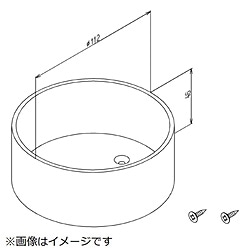 TOTO　トートー 浄水カートリッジホルダー(縦置き用) ビルトイン形浄水器 ベージュ THD46 ［1個］ 1個（ご注文単位1個）【直送品】