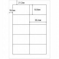 ヒカリ紙工 シール　SMラベル 200シート(2000枚入) N8142 レーザープリンター用　1袋（ご注文単位1袋）【直送品】