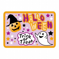 ヒカリ紙工 シール　SMラベル 500枚入 GY006 HALLOWEEN　1袋（ご注文単位1袋）【直送品】